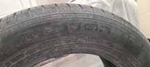 Летняя резина NOKIAN Rotiivan HT 75/60 R20