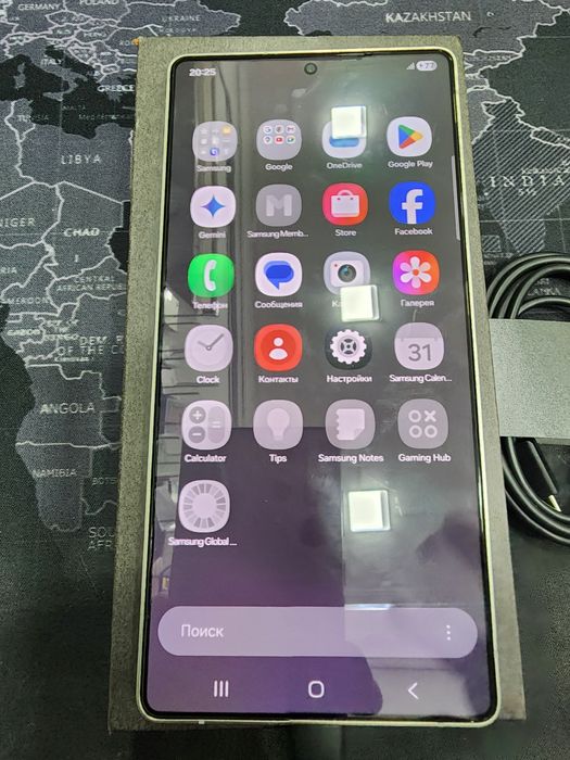 S25Ultra 12/256GB Koropka dokument.