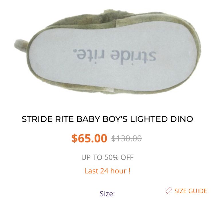 STRIDE RITE Динозаври пантофки със звук и светлина 22-23 номер