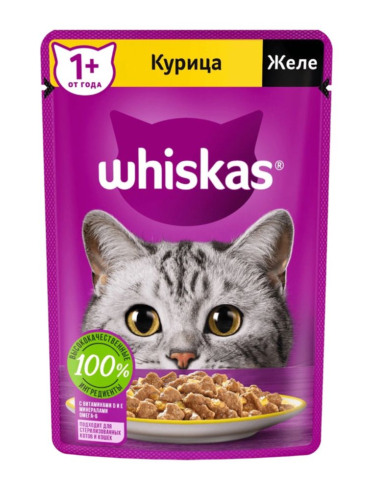 Вискас жидкий - корм для кошек оптом. Whiskas.