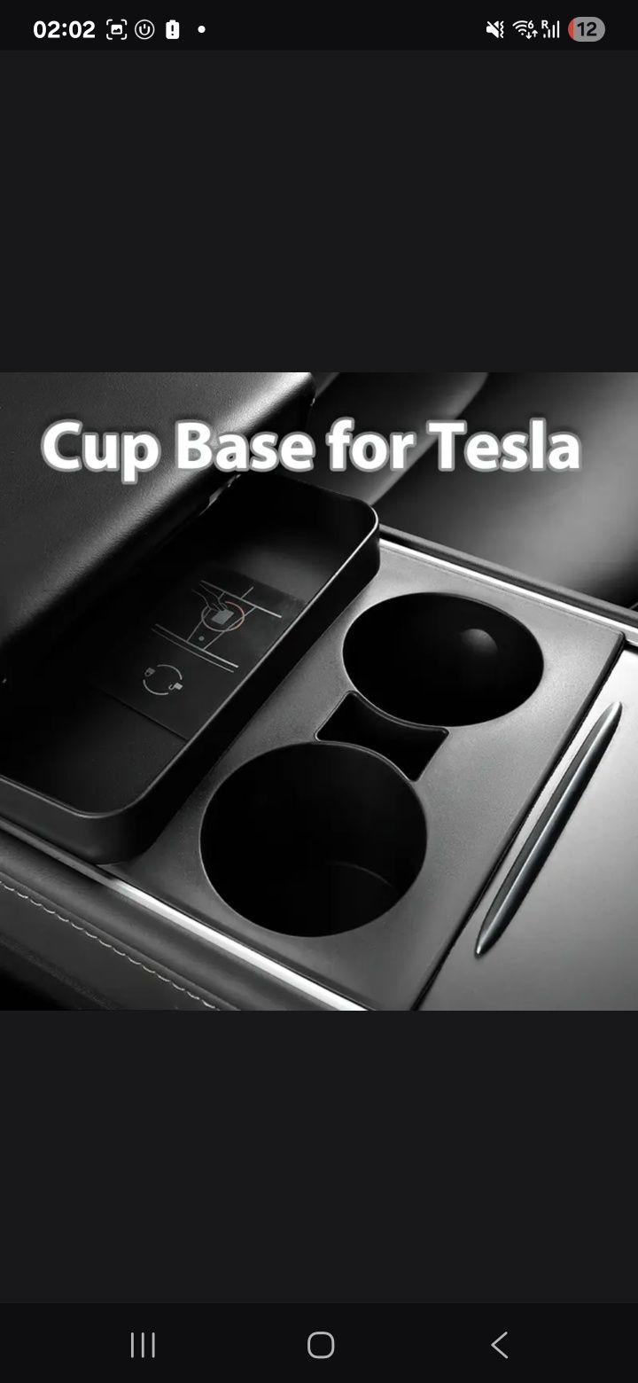Для Tesla Y 3 держатель и подстаканник 2в1