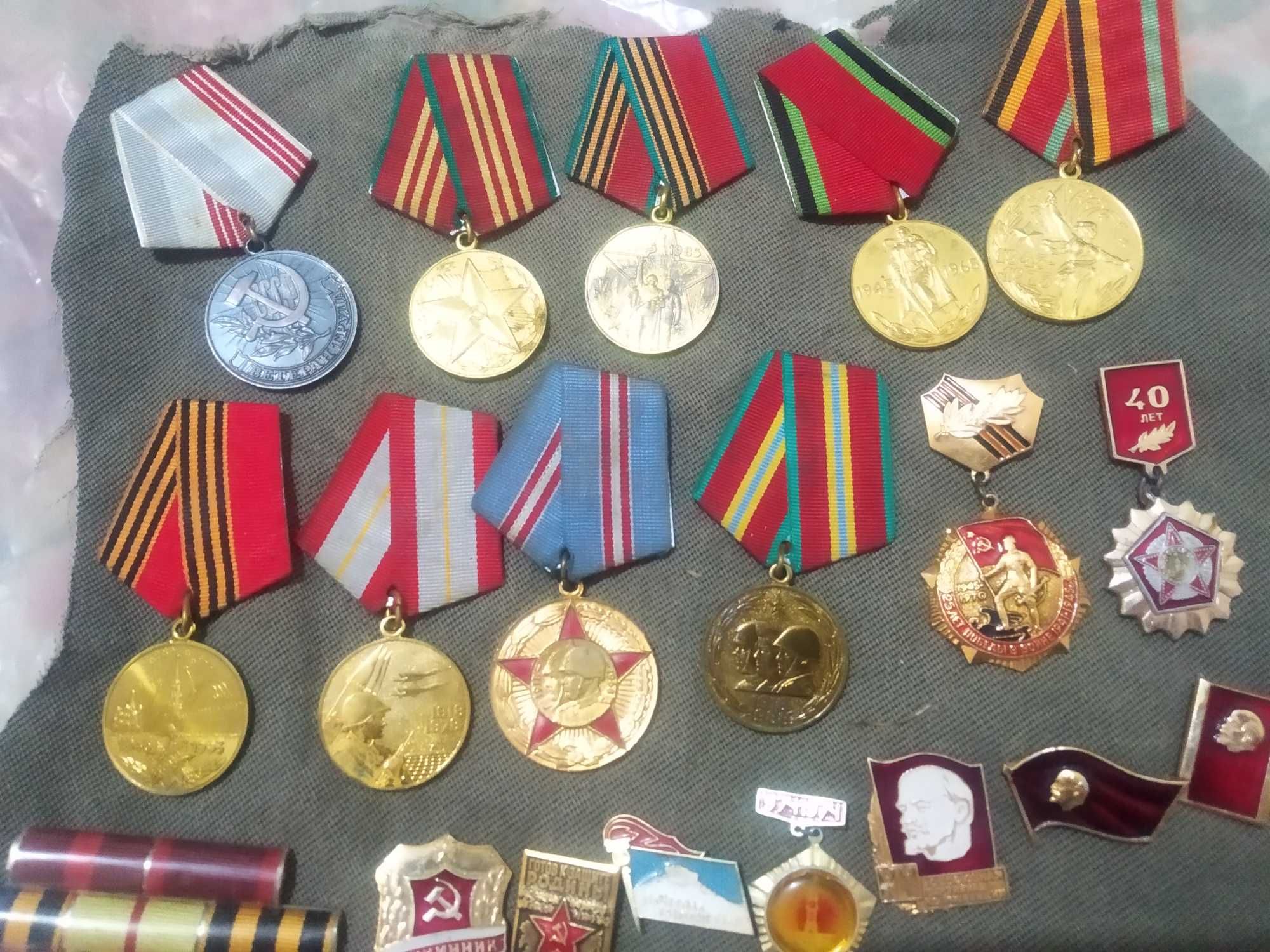 Медали значки монеты советские