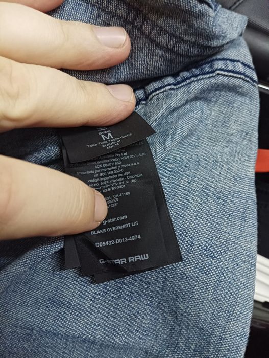 Оригинално дънково яке риза G-STAR RAW Blake M , L ново мъжко