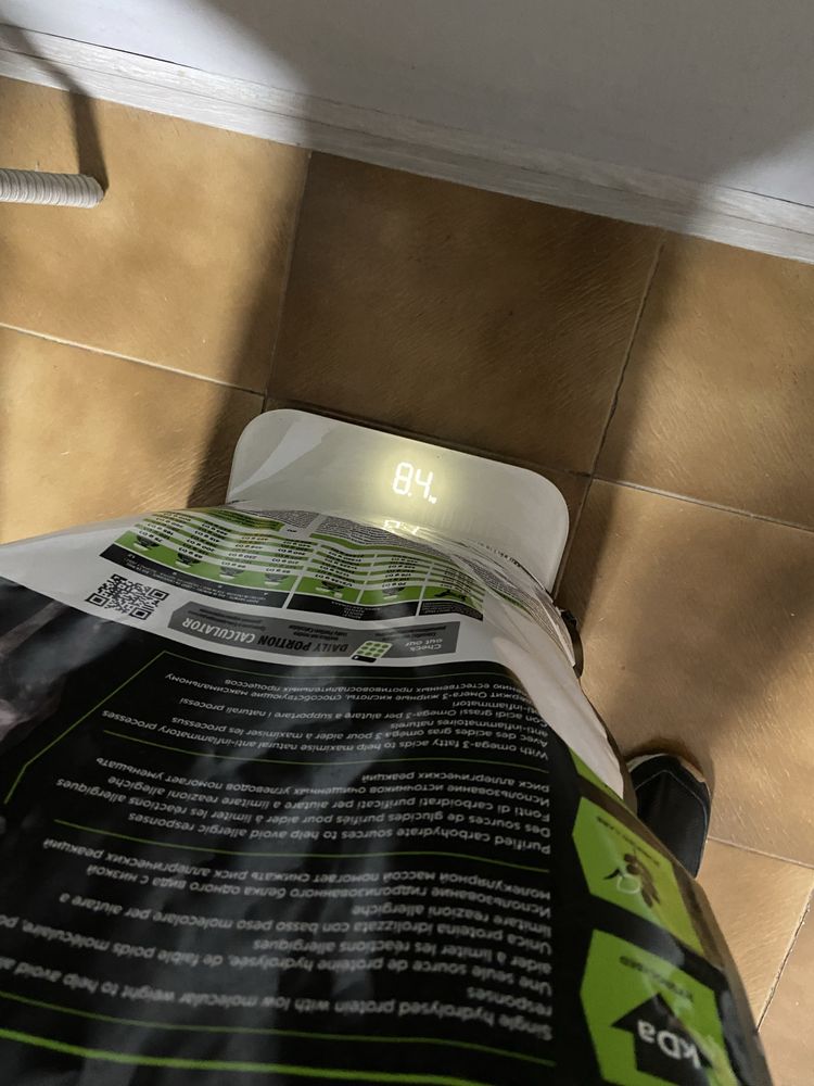 Продавам храна PURINA PRO PLAN Veterinary Diets HA Hypoallergenic
