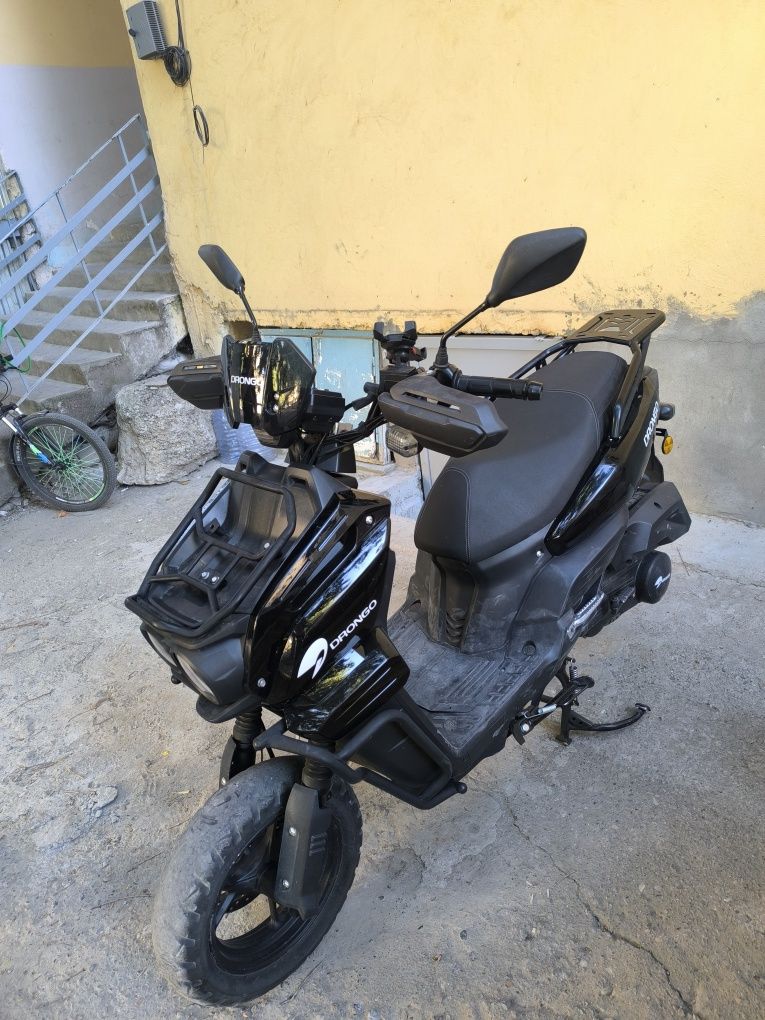 Tank Skuter Srochno sotiladi
