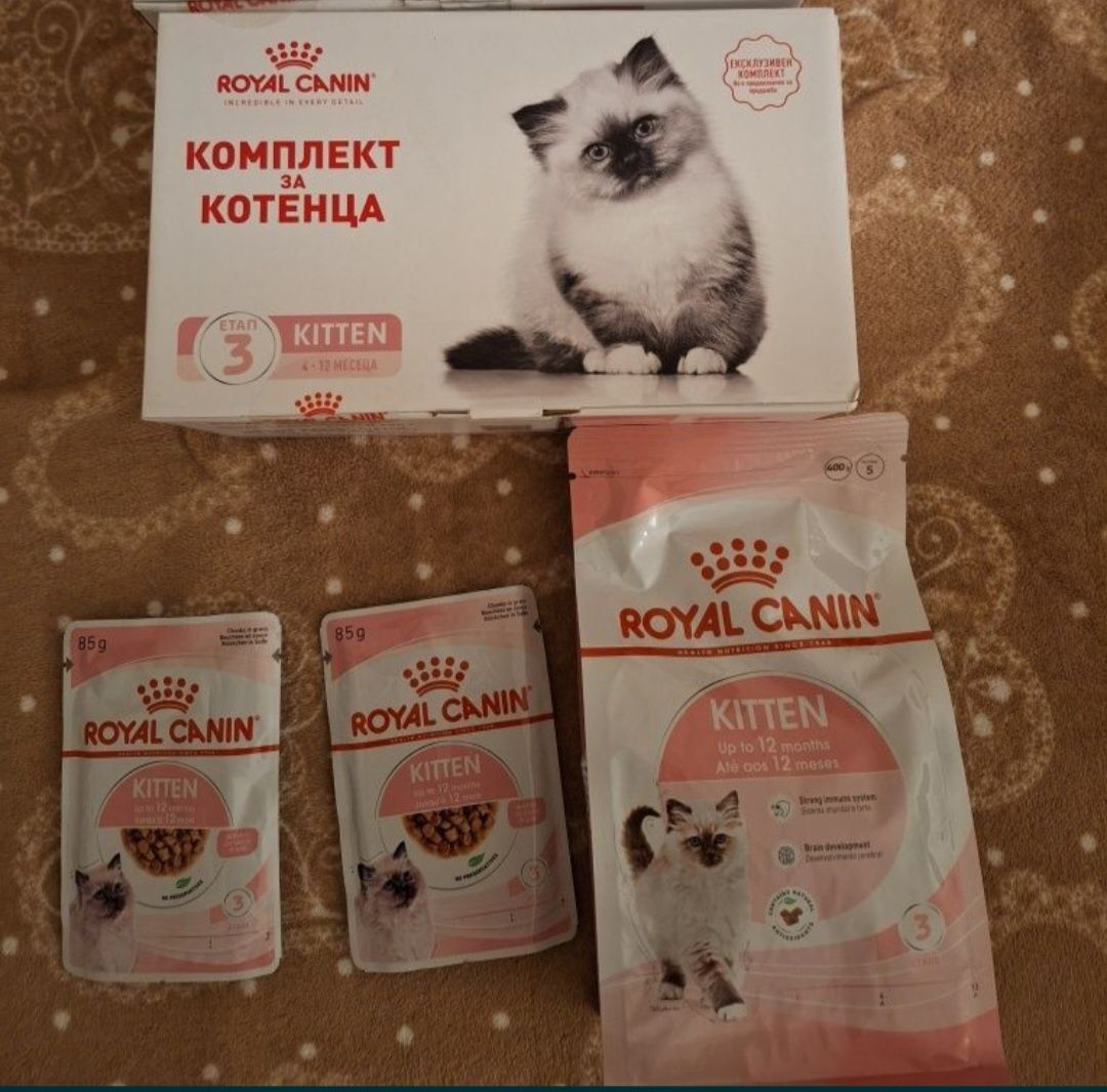 Комплект храна за котки Royal Canin