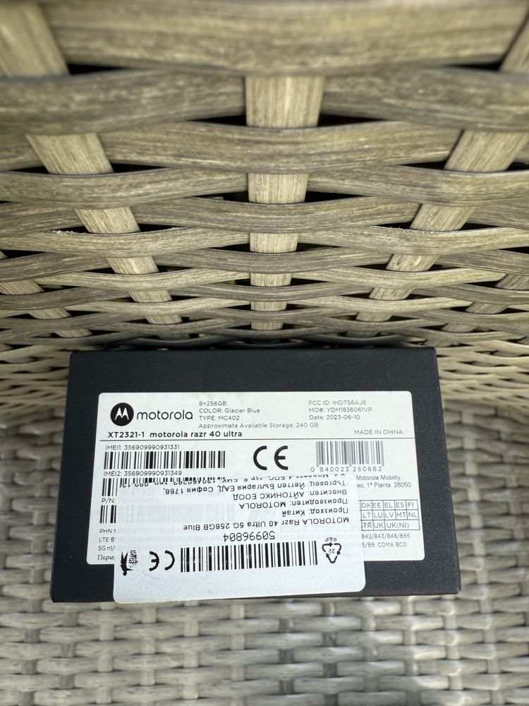 Motorola Raze 40 ultra 5G 8+256GB