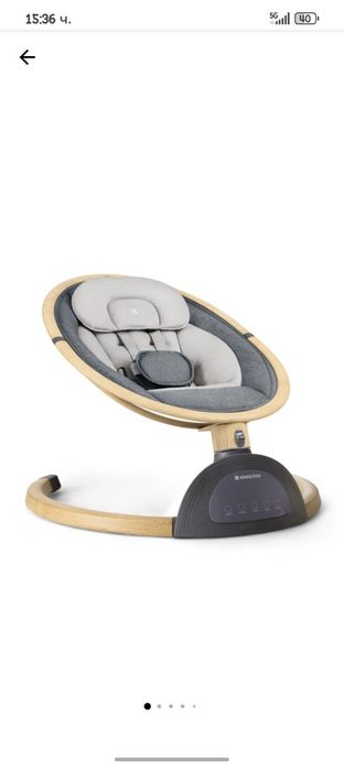 Електрическа люлка KikkaBoo