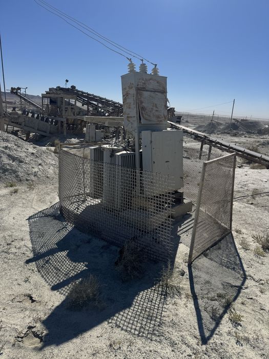 Продается Дробильный завод в Каратау