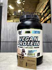 BPI vegan protein plant based sources 25 servings