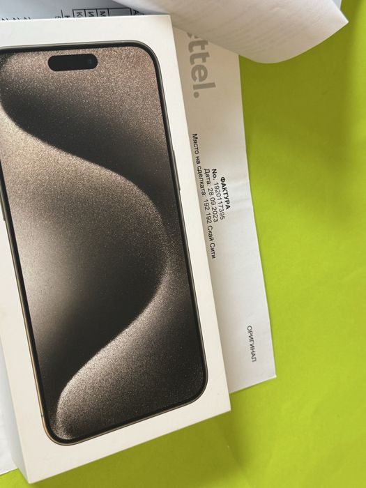 КАТО НОВ 256GB iPhone 15 Pro Max Yettel Гаранция 2026г. Natural