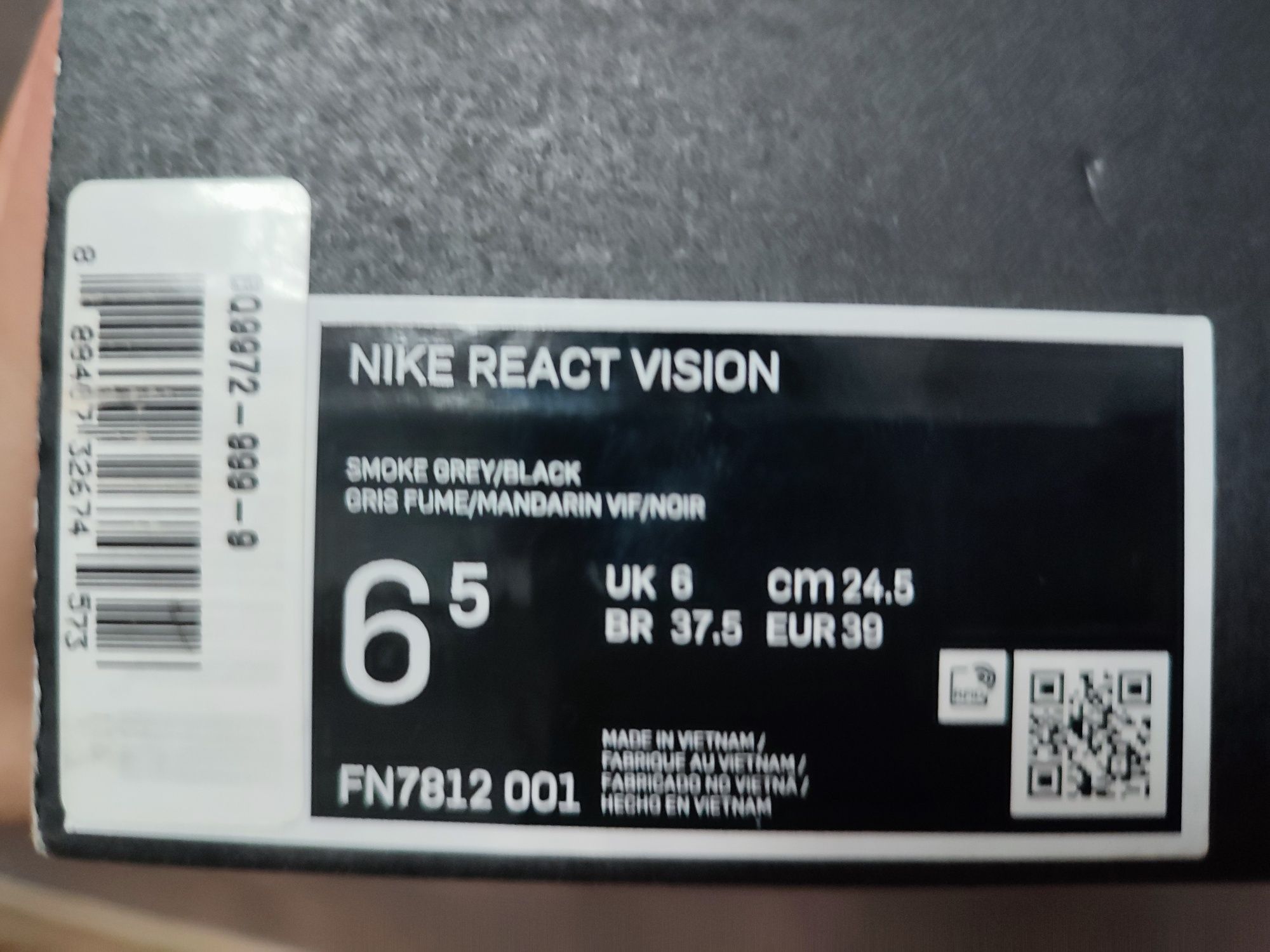 Nike react vision