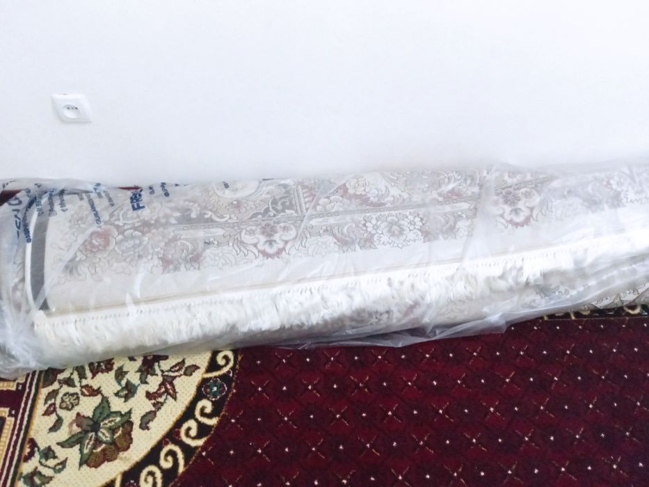 Gilam vvvvvvvvvvvv vvvvvvvvvvvvvvvvvbbbv vvvvvvvvvvvv