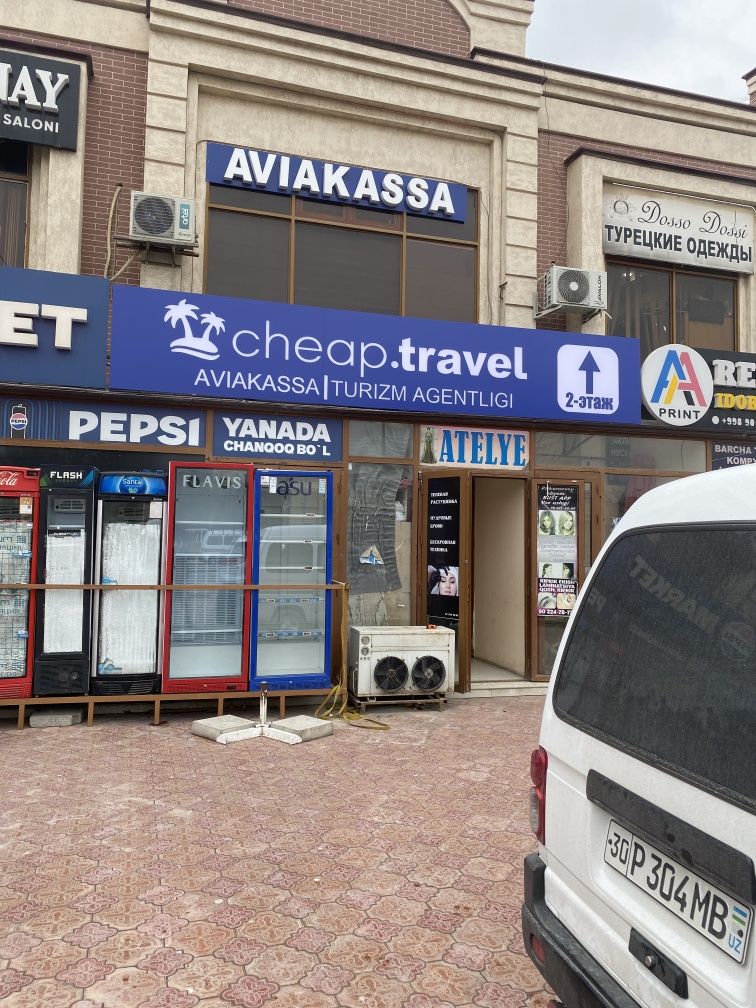 TASHQI Reklama xizmatlari. Barcha turdagi reklama.Sifatli va hamyonbop
