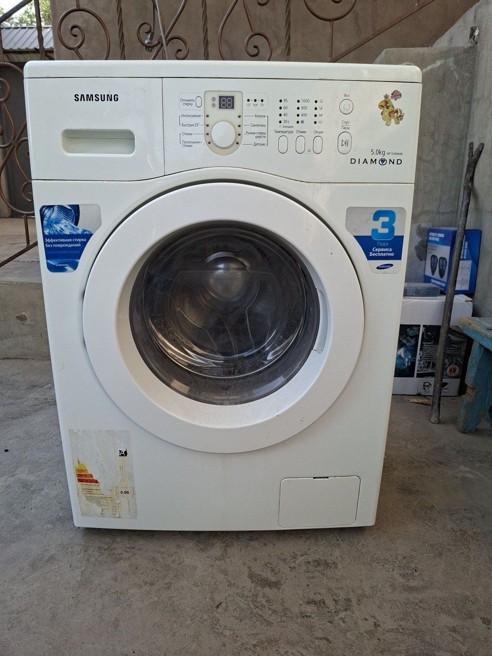 Samsung kir moshina sotiladi srochni