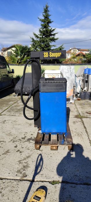 Прахосмукачка на самообслужване.