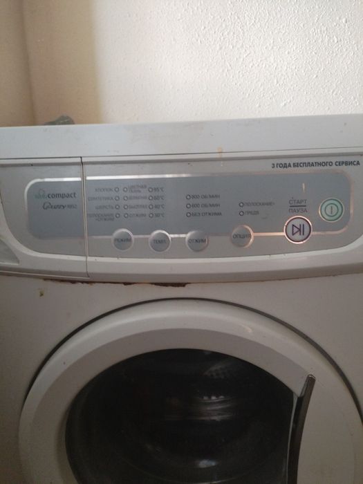 Самсунг автомат кир ювиш машинаси сотилади сотилади