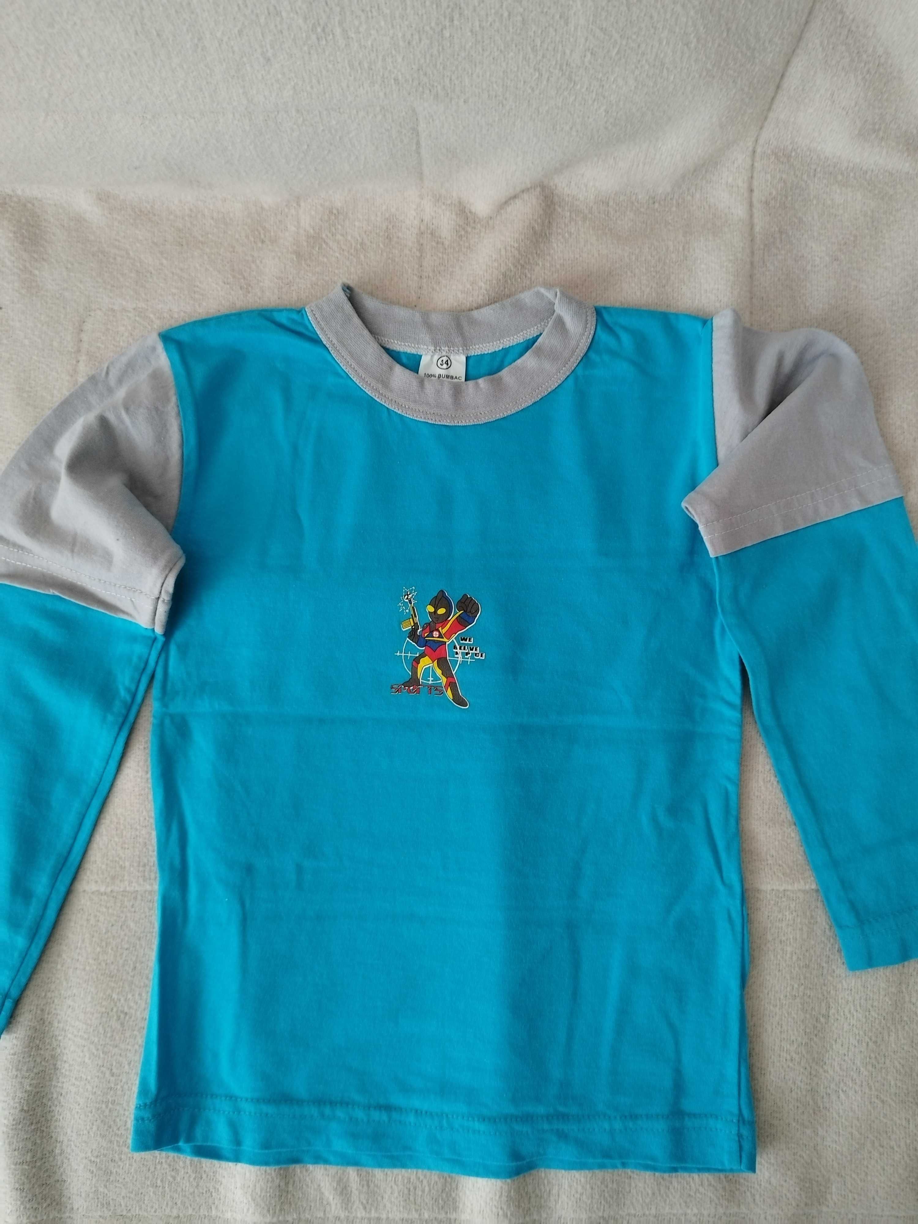 Bluza cu dungi multicolore / extraterestru 5-6 ani