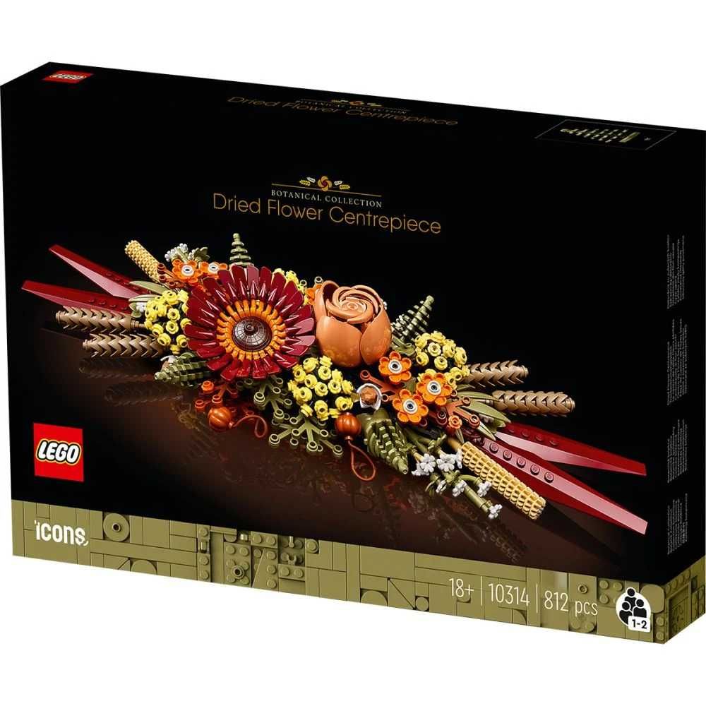 Lego Botanical - Орнамент сухи цветя (10314) и Малки растения (10329)