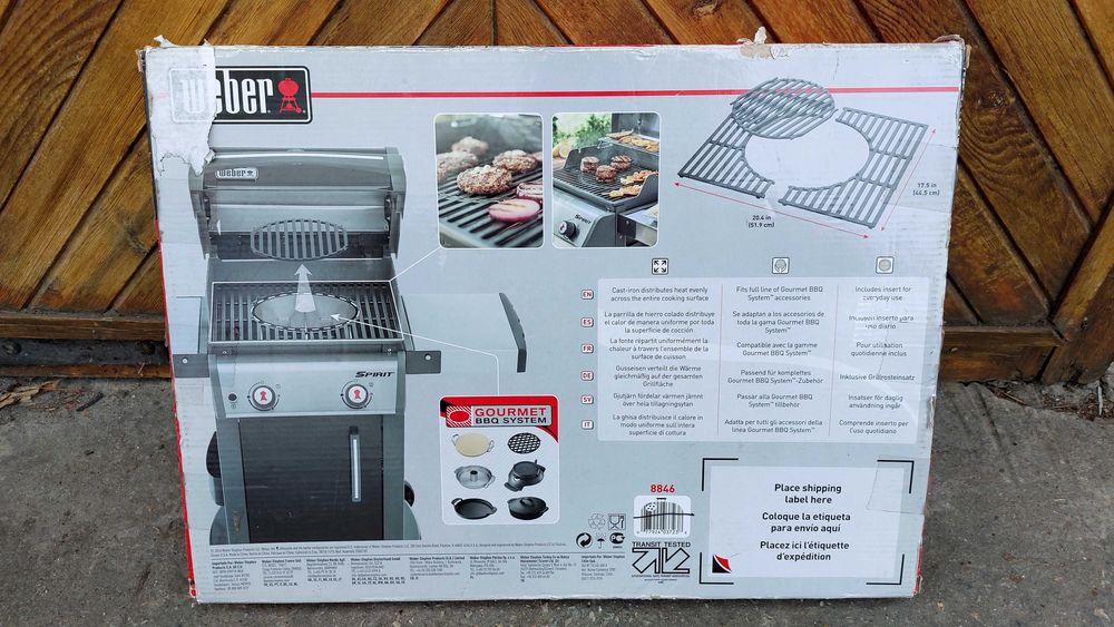 Чисто нова скара за газово барбекю Weber