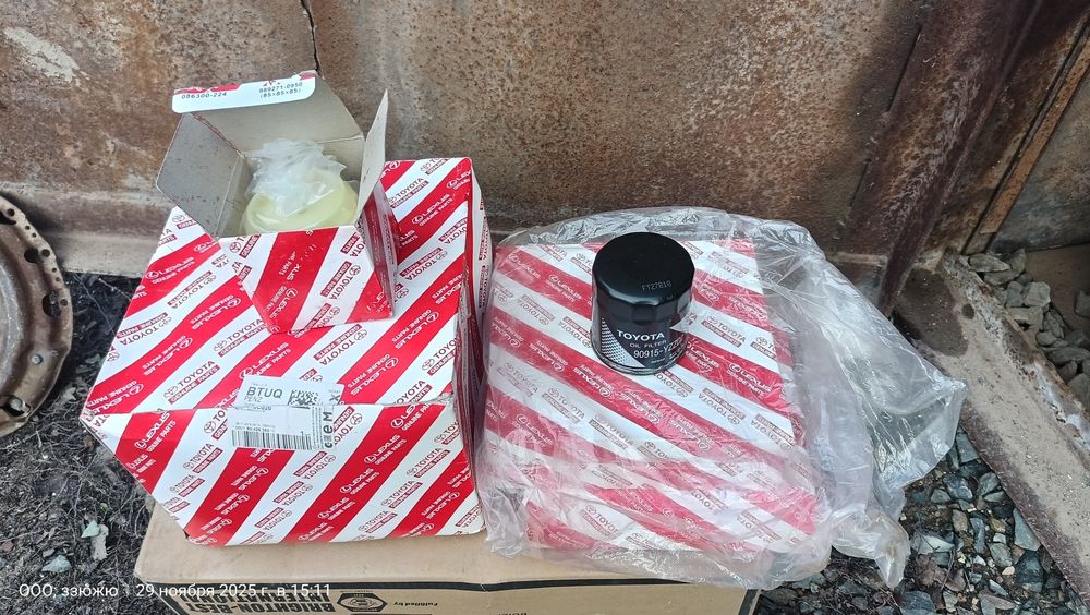 Запчасти на Тойота Хайлюкс