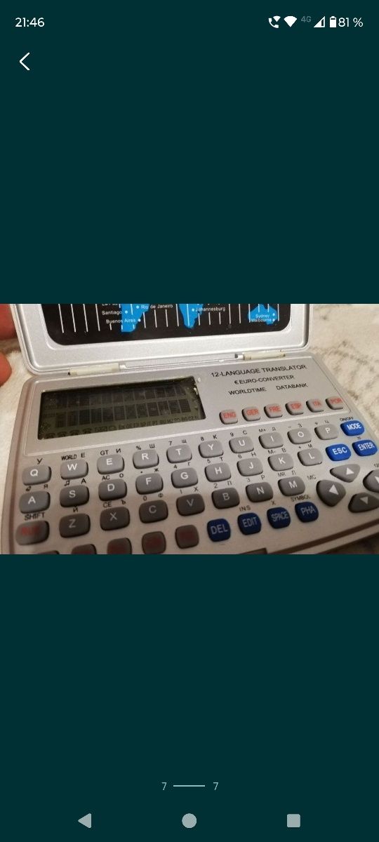 Translator 12 limbi si dictionar electronic