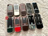 Nokia 8800 Arte