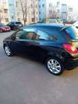 Opel corsa D 2008 benzina& GPL