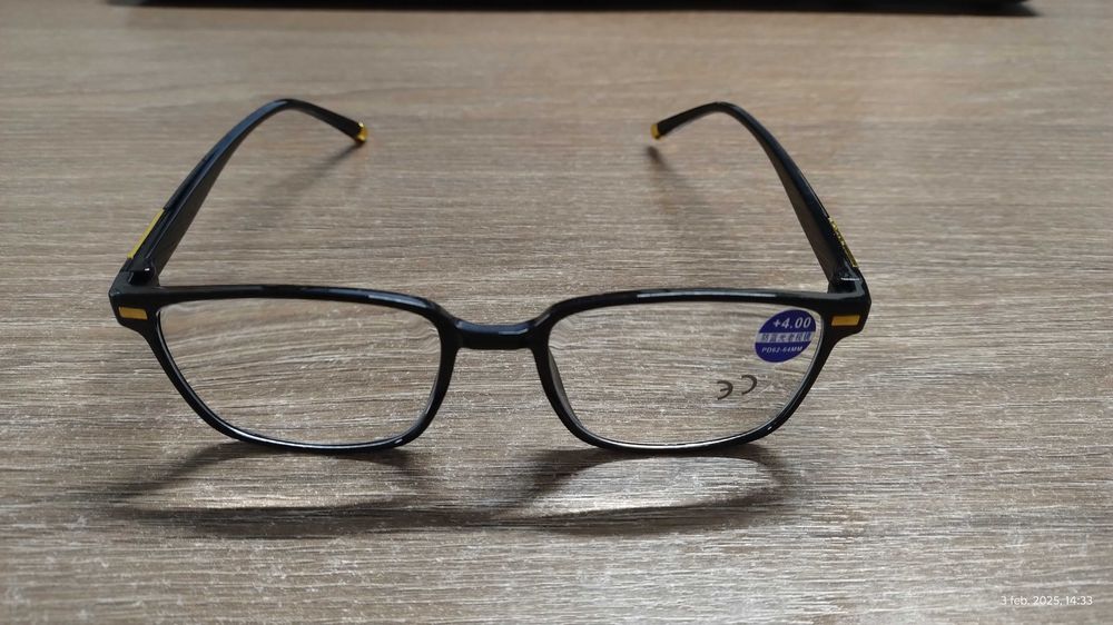 Ochelari vedere pentru aproape - CITIT