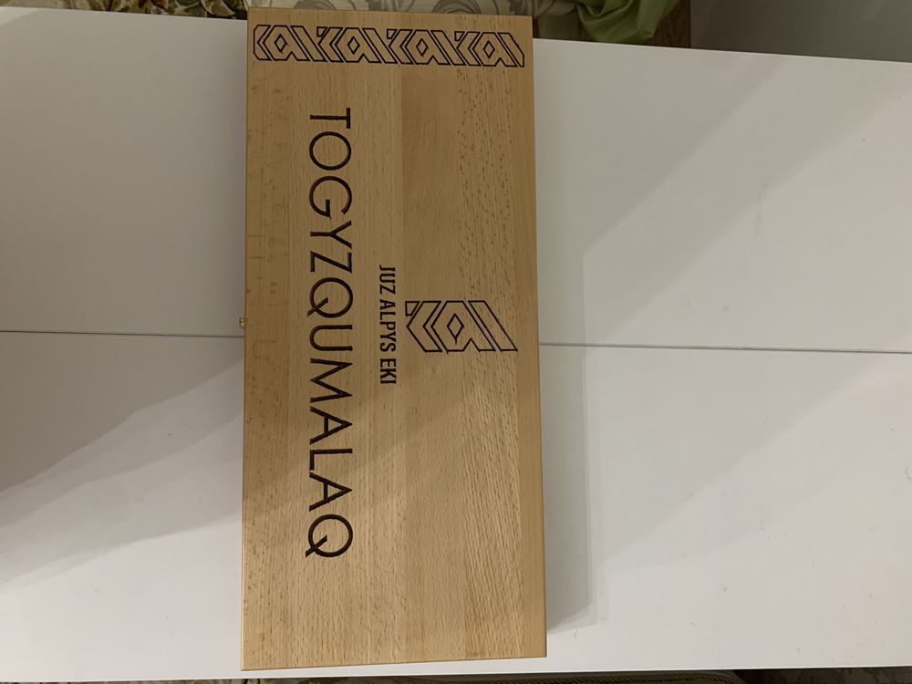 Продам доску игра Тогызкумалак
