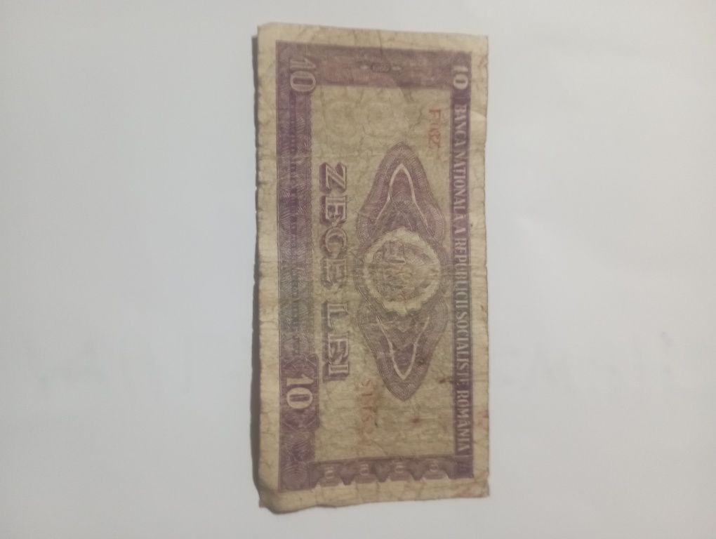 Bancnote vechi românești rusești și marchi