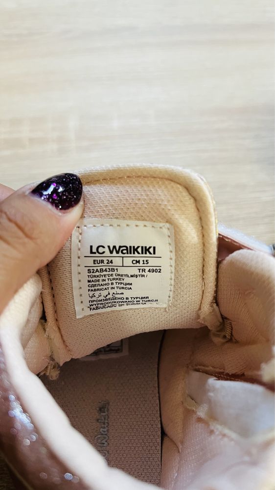 Боти LC Waikiki