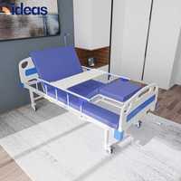 ID-CS-18G медицинская кровать для продажи