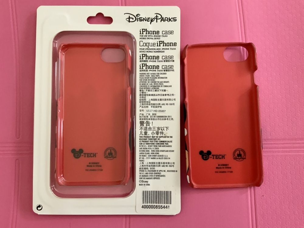 Husa telefon Disney Iphone 6/7