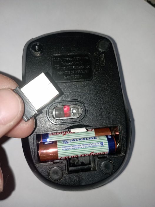 Simsiz Mishka  avotech pro