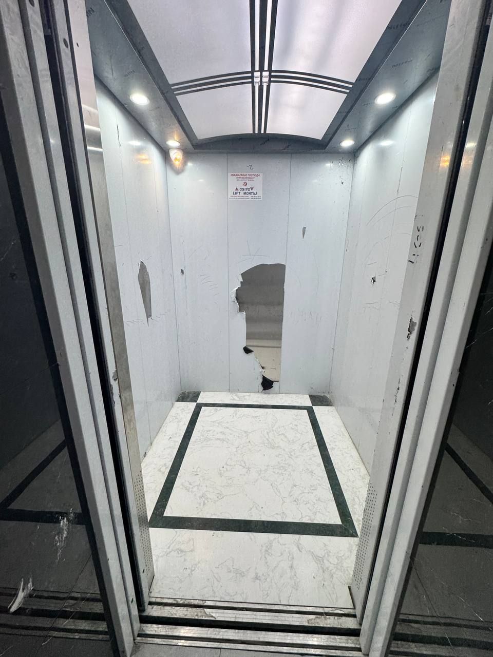 Коробка 1 хонали Т1125 1 комнатная
