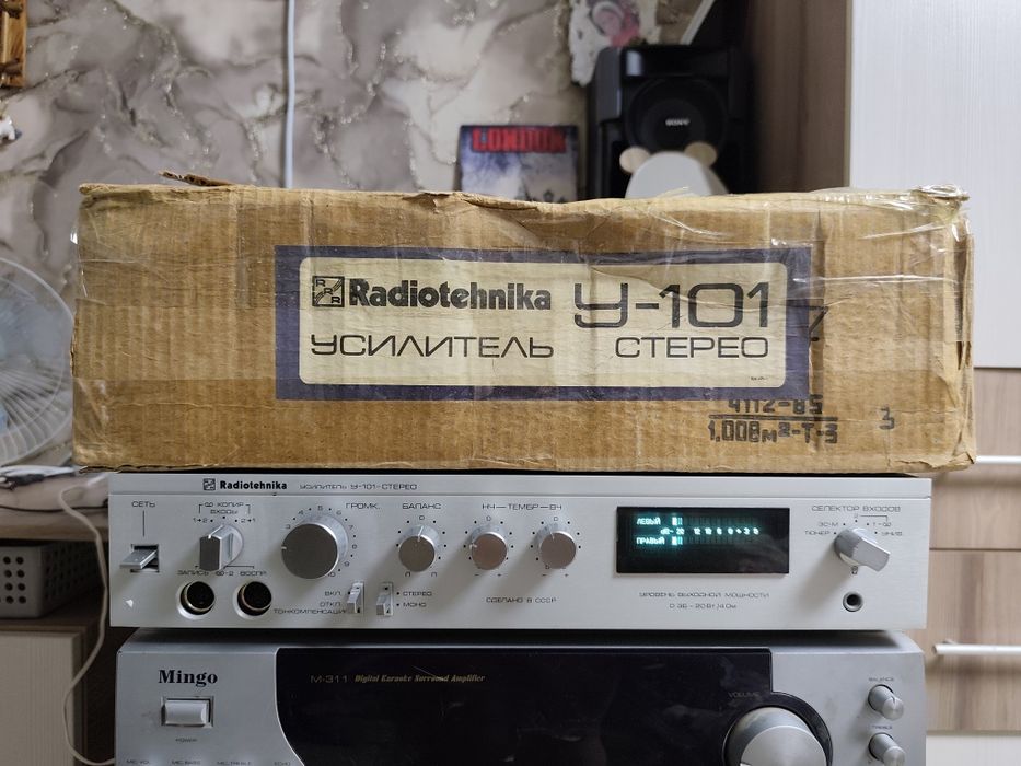 Продам усилитель