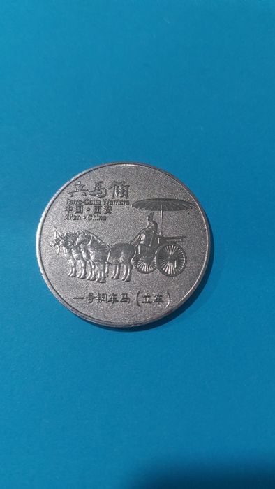 Продам антикварные монеты