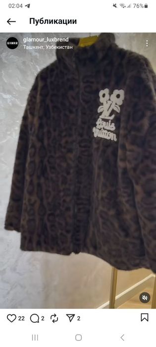 Шуба куртка louis vuitton