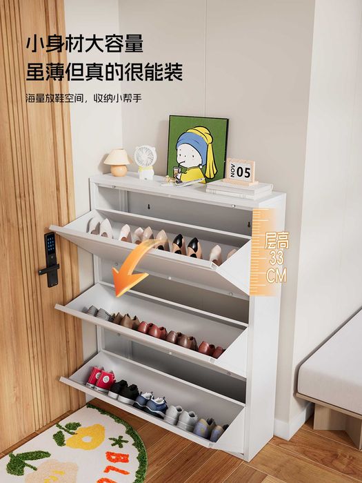 oyoq kiyim shkafi/ 3 qavatli ouvnitsa/ oyoq kiyim uchun shkaf