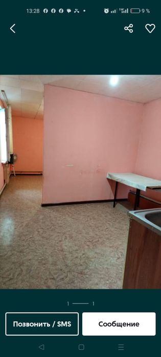 Пәтер жалға беріледі! Сдается квартира!