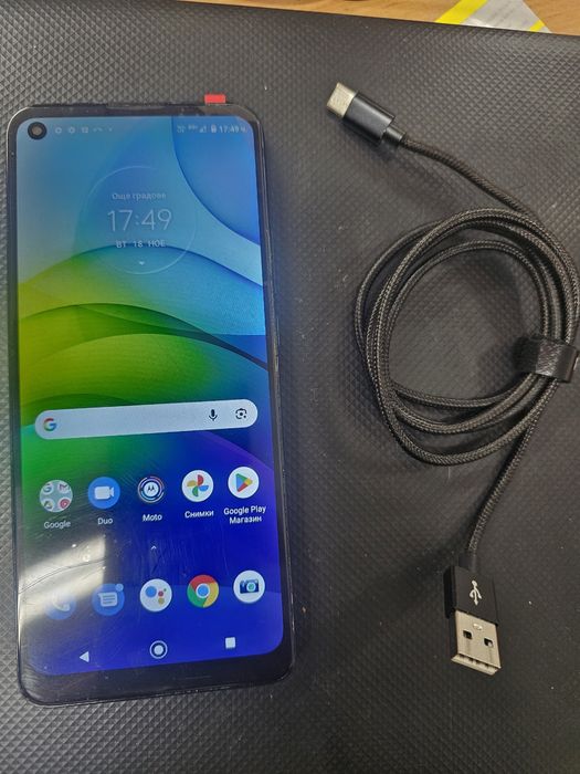 Motorola e⁹ power 128GB