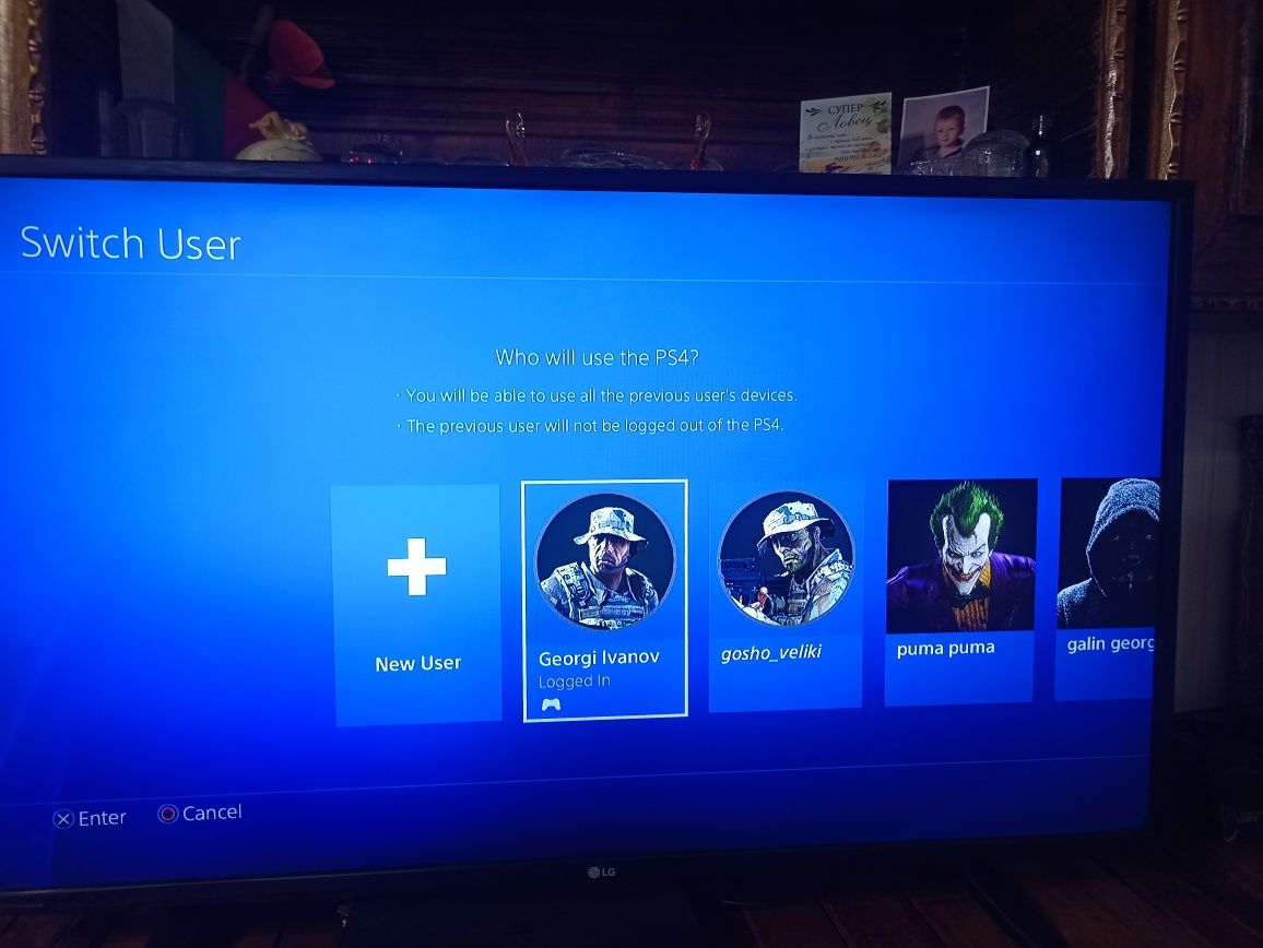 sony Плейстейшън 4 slim