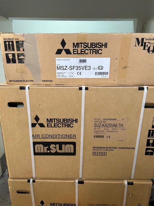 Aer conditionat Mitsubishi