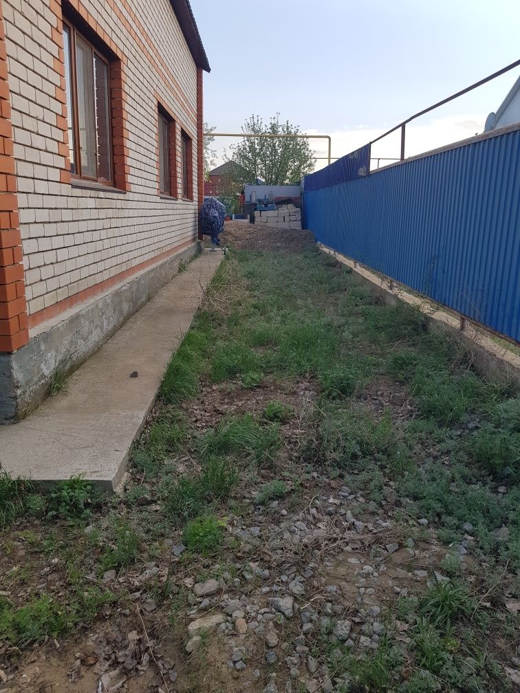 Жер үй сатылады.