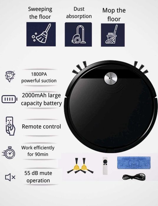 Прахосмукачка робот