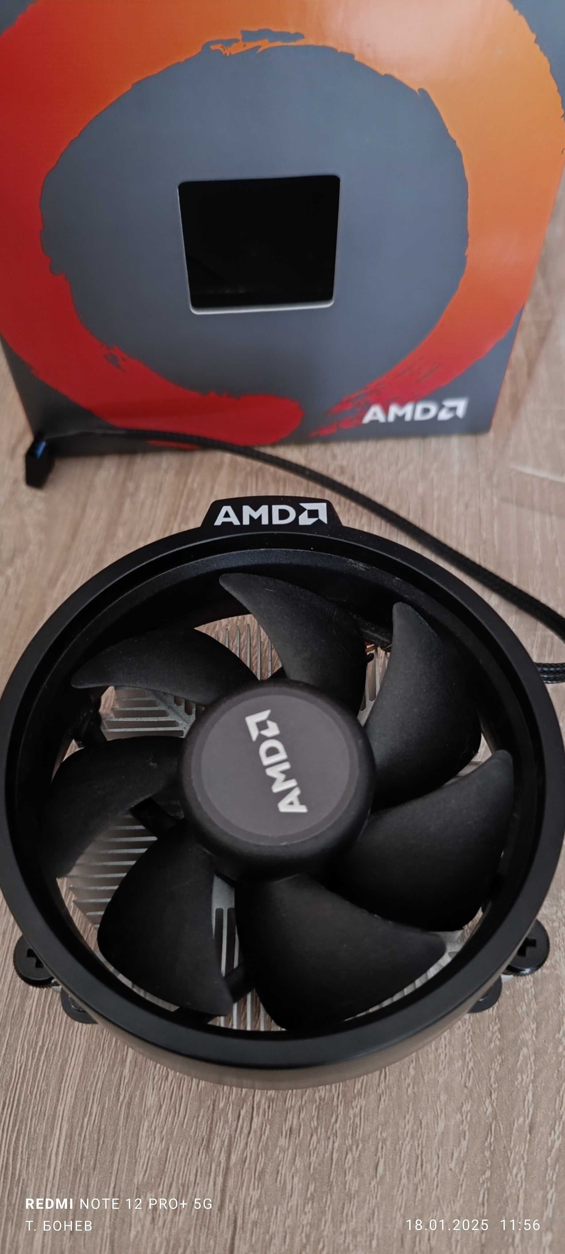 Продавам Процесор AMD Ryzen 5 2600