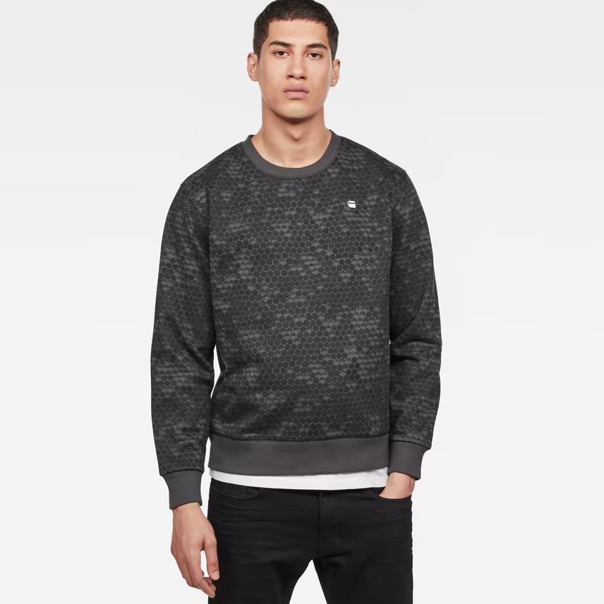 Оригинален суичър G-Star Raw Hoc M нов мъжки камуфлажен худи блуза