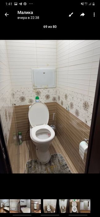 Сдаётся  квартира  2 комнатная  на карасу  два ,  для семьи...