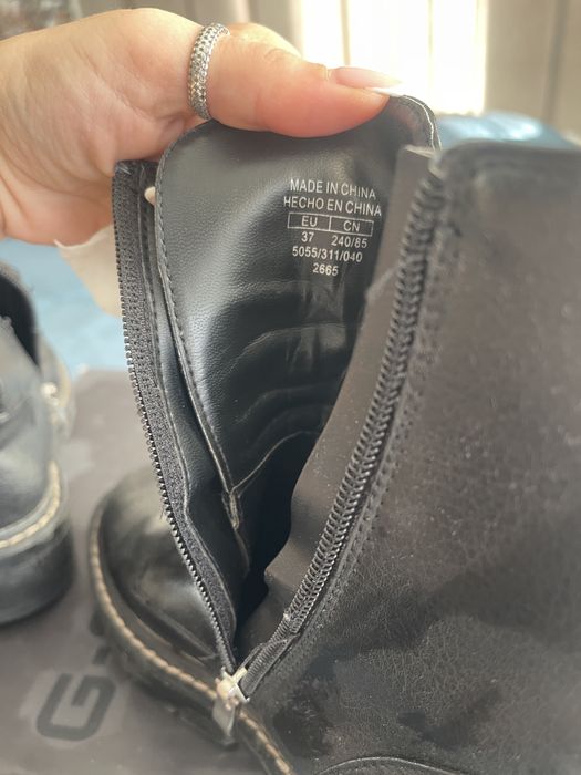 Боти Pull and Bear